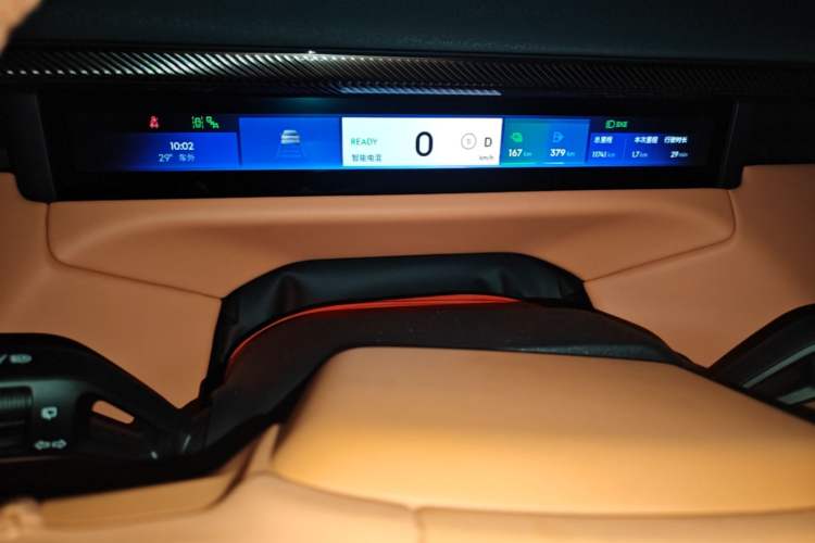 Used Lynk & Co 900 2025 1.5T Ultra Instrument Cluster