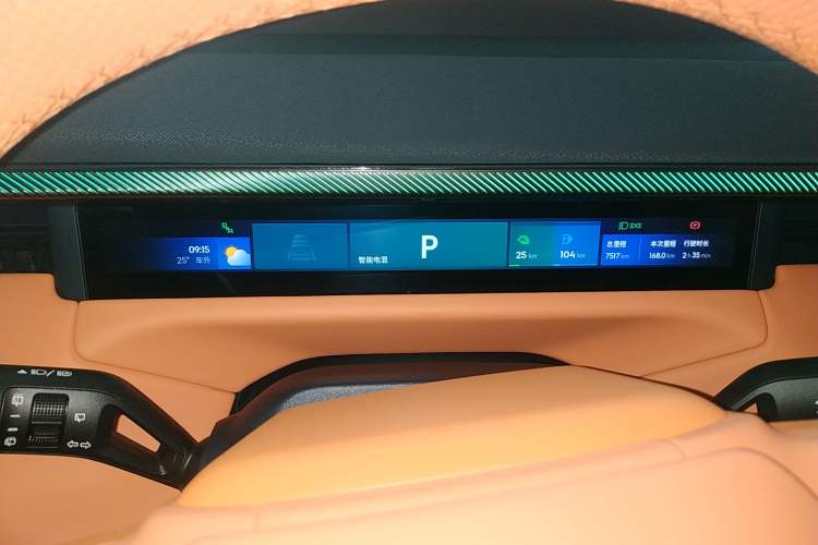 Used Lynk & Co 900 2025 1.5T Ultra Instrument Cluster