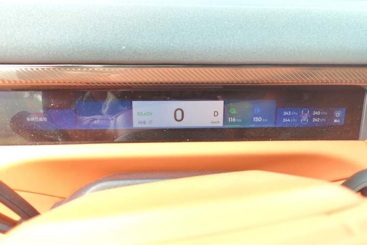Used Lynk & Co 900 2025 2.0T Ultra Instrument Cluster