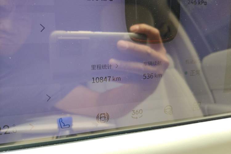 Used Lynk & Co 900 2025 2.0T Ultra Odometer Close Up