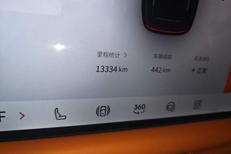 Used Lynk & Co 900 2025 1.5T Ultra Odometer Close Up