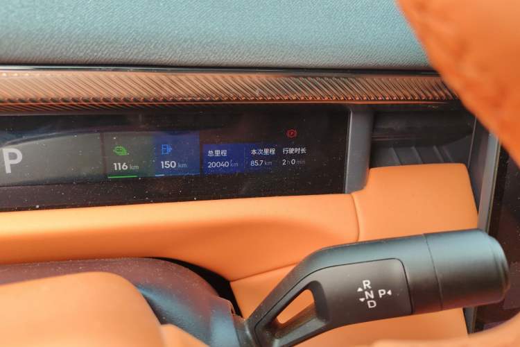 Used Lynk & Co 900 2025 2.0T Ultra Odometer Close Up