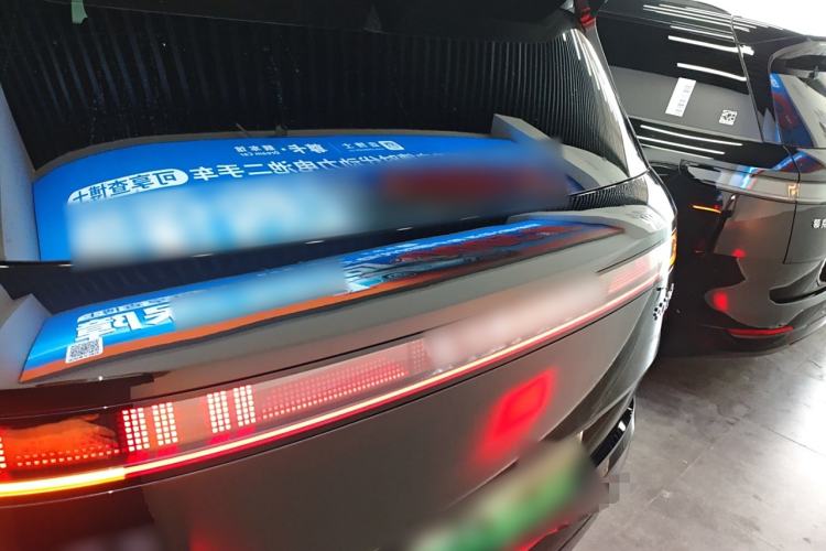 Used Lynk & Co 900 2025 1.5T Ultra Rear