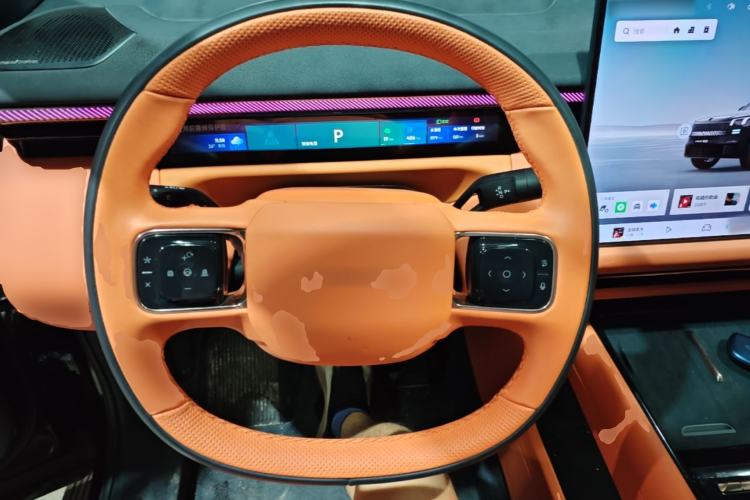 Used Lynk & Co 900 2025 2.0T Ultra Steering Wheel