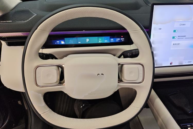 Used Lynk & Co 900 2025 2.0T Ultra Steering Wheel