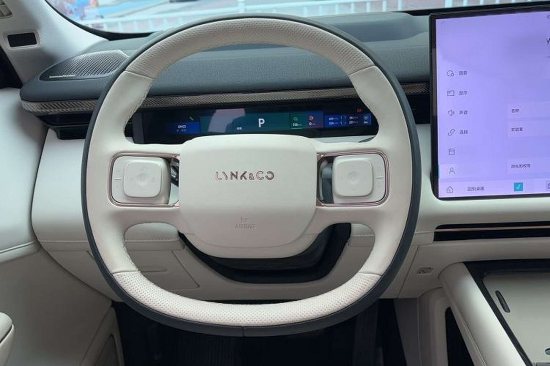 Used Lynk & Co 900 2025 1.5T Halo Steering Wheel