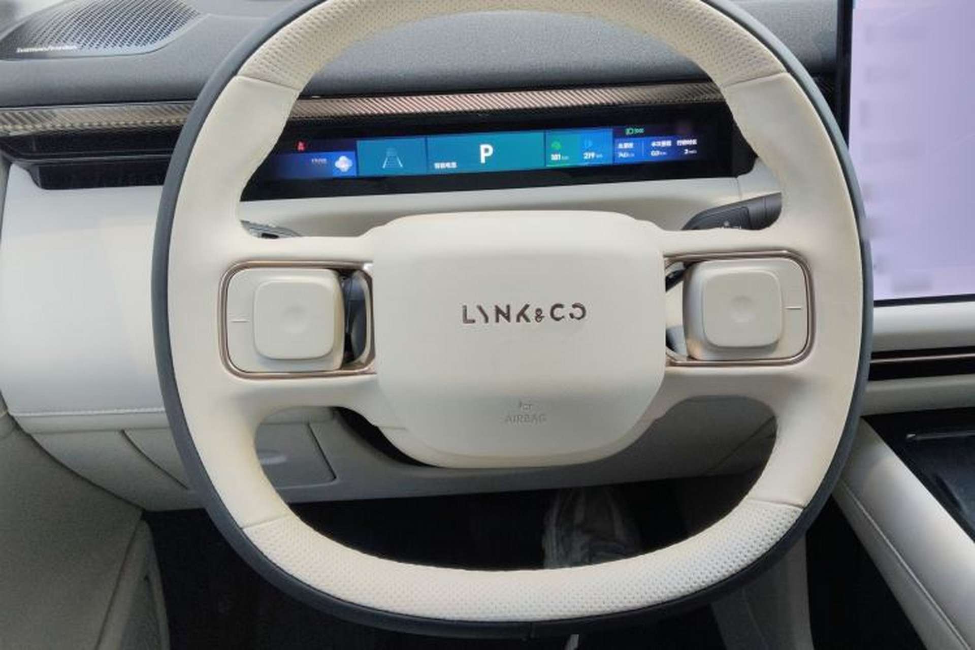 Used Lynk & Co 900 2025 2.0T Exploration Edition Steering Wheel