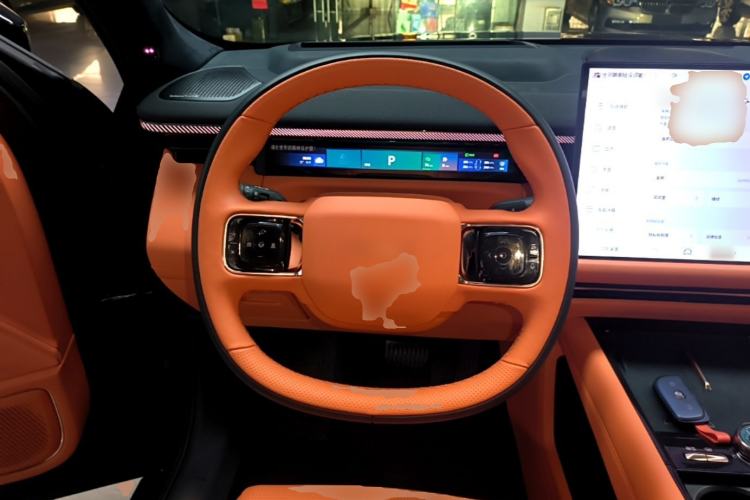Used Lynk & Co 900 2025 1.5T Ultra Steering Wheel