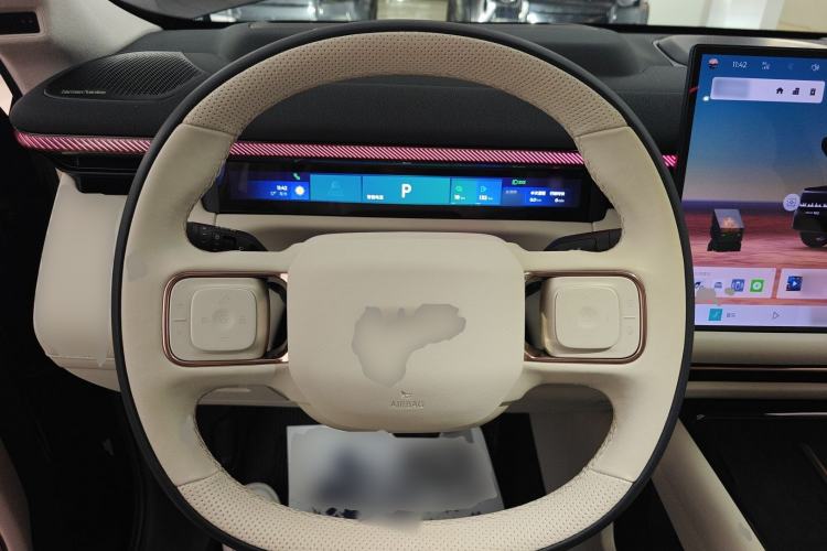 Used Lynk & Co 900 2025 1.5T Ultra Steering Wheel