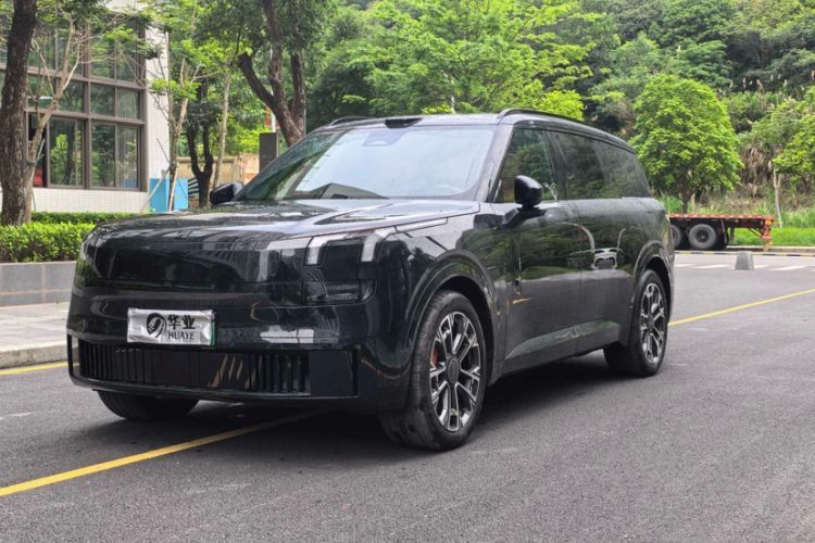 Used Lynk & Co 900 2025 1.5T Ultra Guazi used car, China used car export, Used car for sale, Used  cars, Cheapest cars for sale