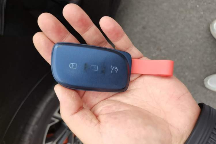 Used Lynk & Co 900 2025 1.5T Ultra Vehicle Key