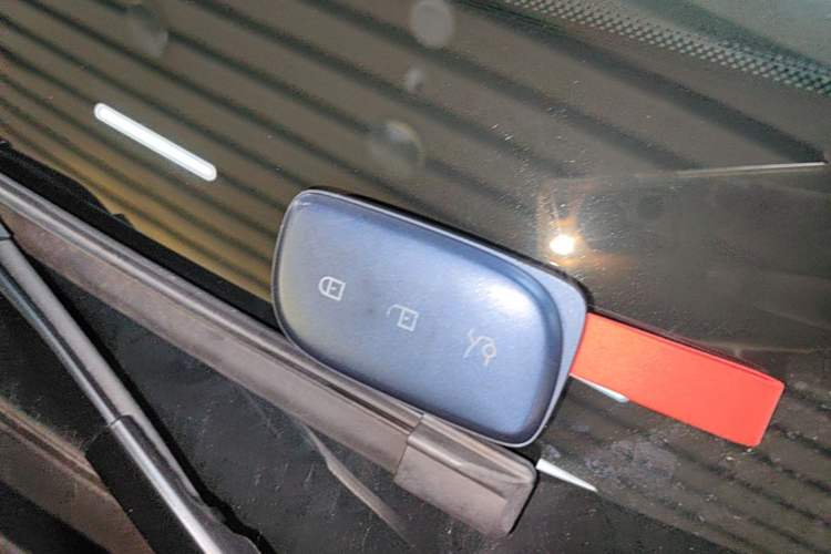Used Lynk & Co 900 2025 1.5T Ultra Vehicle Key