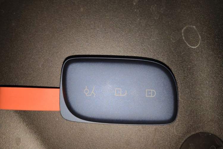 Used Lynk & Co 900 2025 2.0T Ultra Vehicle Key