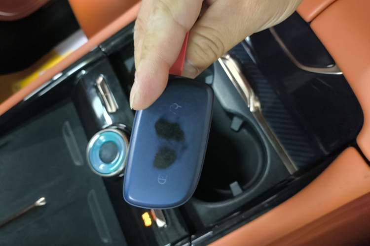 Used Lynk & Co 900 2025 1.5T Ultra Vehicle Key