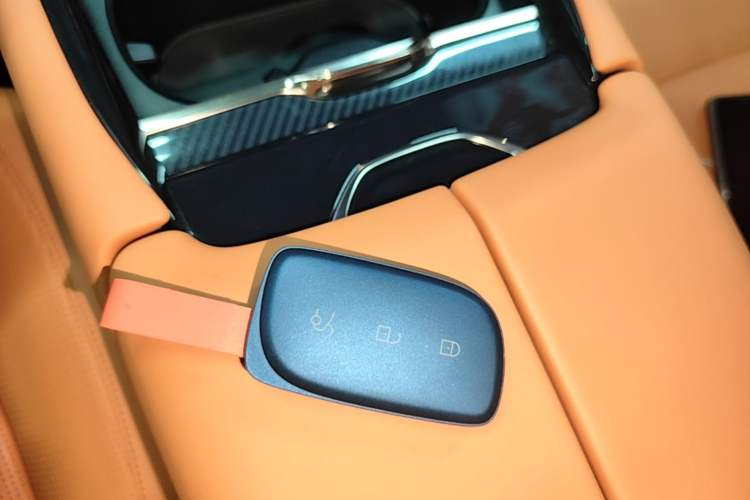 Used Lynk & Co 900 2025 1.5T Ultra Vehicle Key