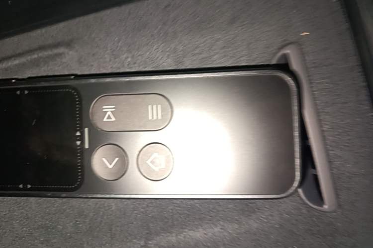 Used Lynk & Co 900 2025 2.0T Exploration Edition Vehicle Key
