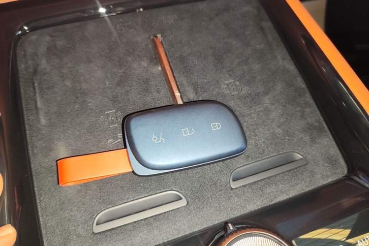 Used Lynk & Co 900 2025 1.5T Ultra Vehicle Key