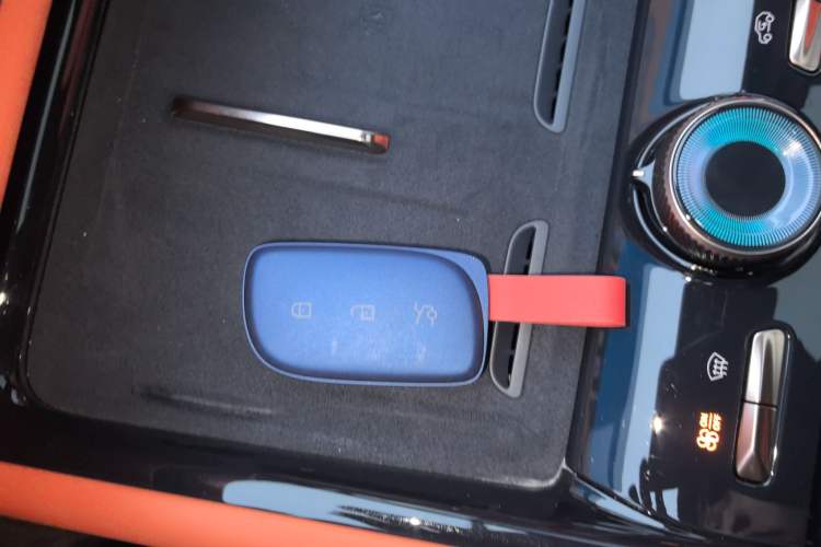 Used Lynk & Co 900 2025 2.0T Ultra Vehicle Key