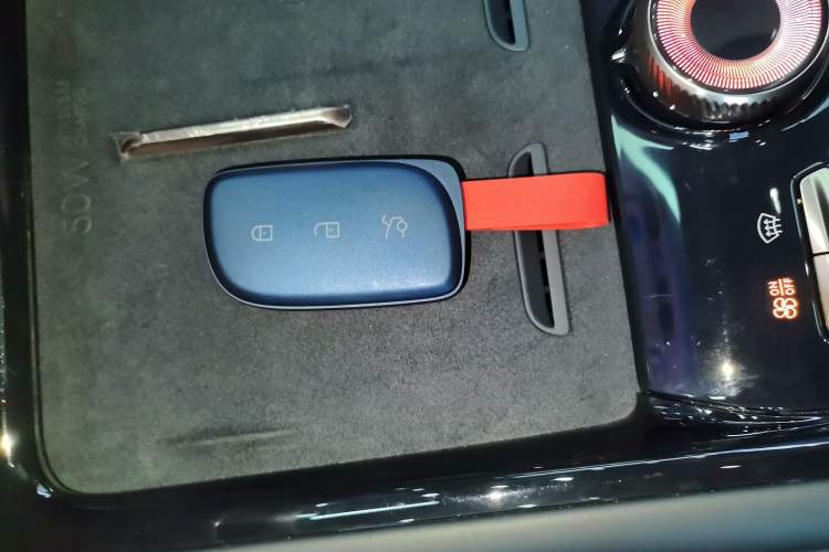 Used Lynk & Co 900 2025 2.0T Ultra Vehicle Key