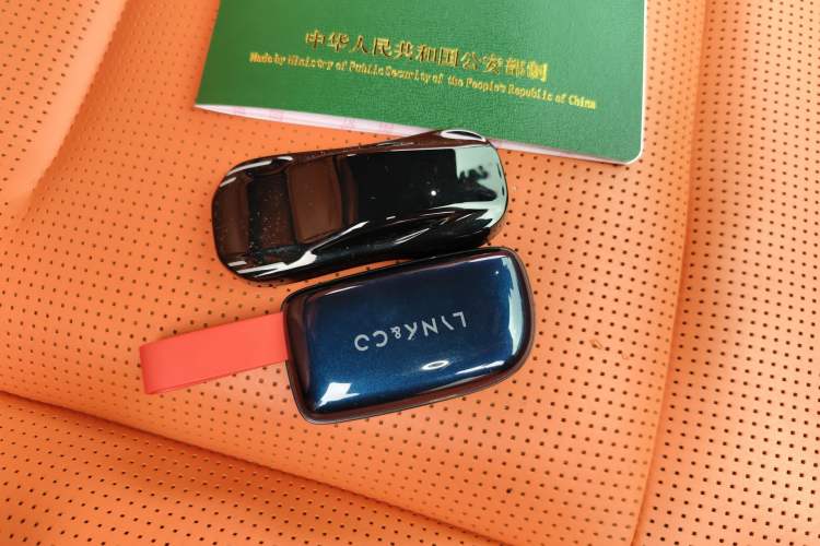 Used Lynk & Co 900 2025 1.5T Ultra Vehicle Key