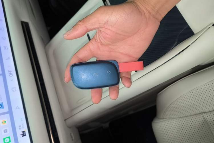 Used Lynk & Co 900 2025 2.0T Ultra Vehicle Key
