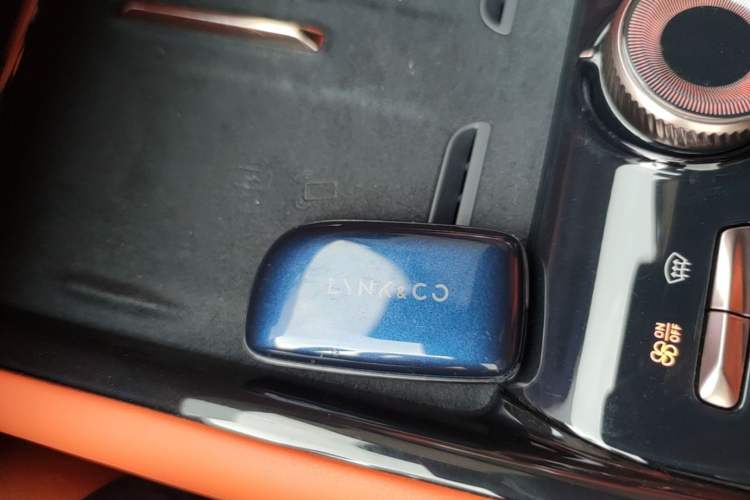 Used Lynk & Co 900 2025 1.5T Ultra Vehicle Key