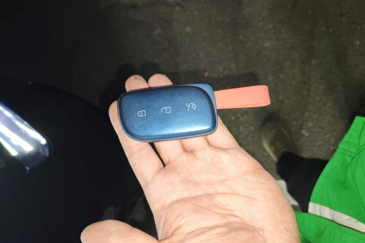 Used Lynk & Co 900 2025 1.5T Ultra Vehicle Key