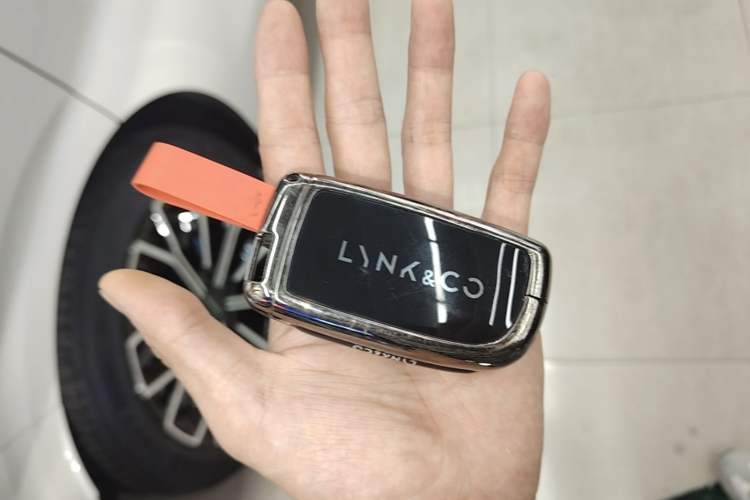 Used Lynk & Co 900 2025 1.5T Ultra Vehicle Key