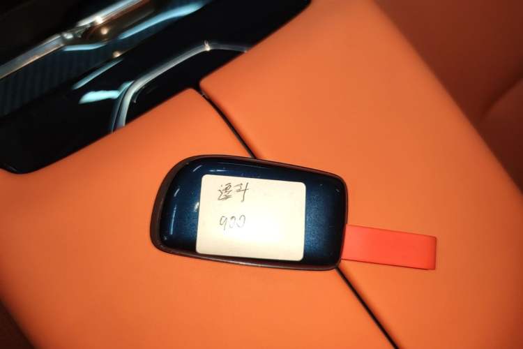 Used Lynk & Co 900 2025 2.0T Ultra Vehicle Key