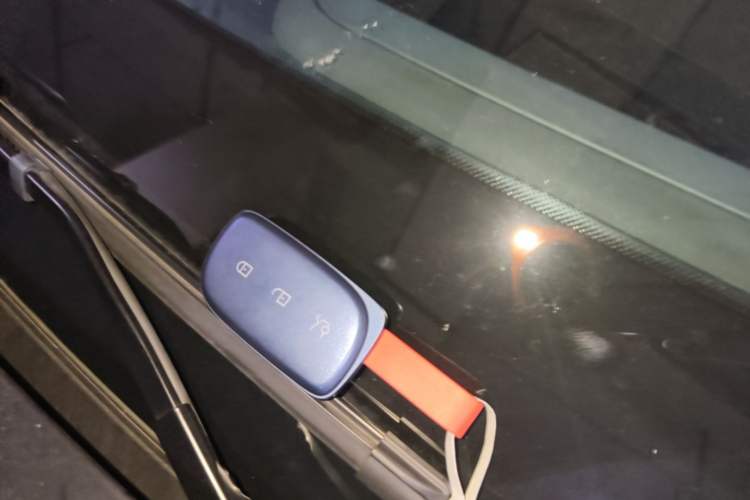 Used Lynk & Co 900 2025 1.5T Ultra Vehicle Key