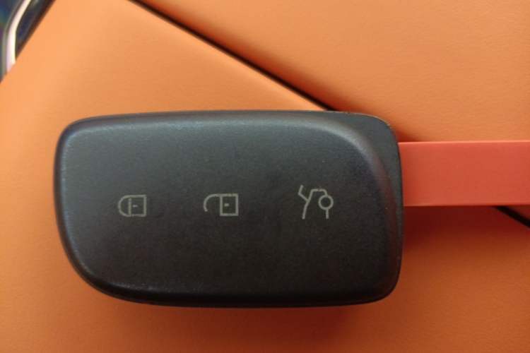 Used Lynk & Co 900 2025 2.0T Ultra Vehicle Key
