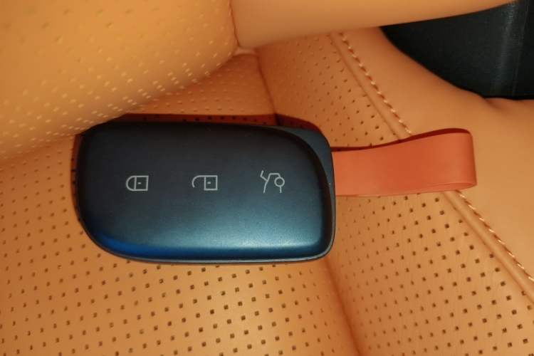 Used Lynk & Co 900 2025 1.5T Ultra Vehicle Key