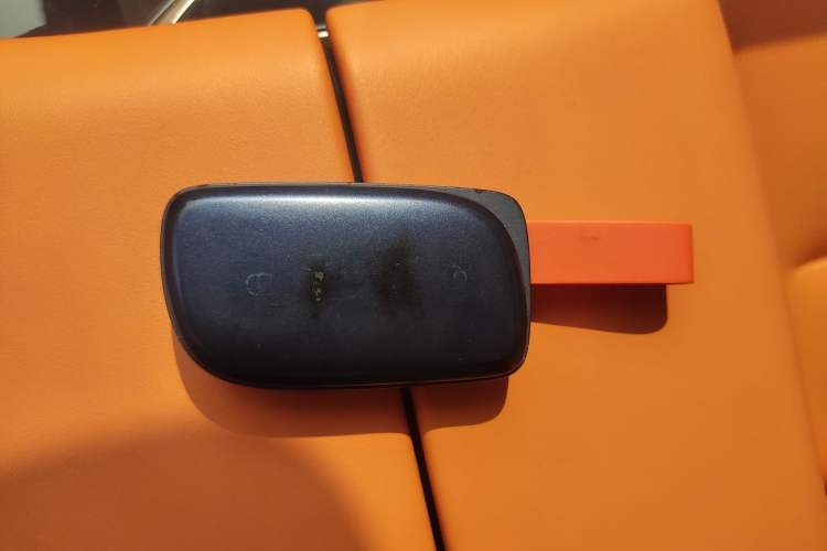 Used Lynk & Co 900 2025 2.0T Ultra Vehicle Key