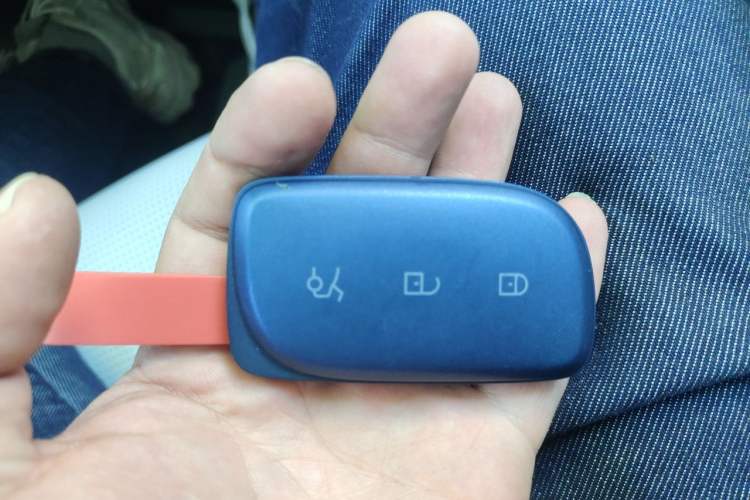 Used Lynk & Co 900 2025 2.0T Ultra Vehicle Key