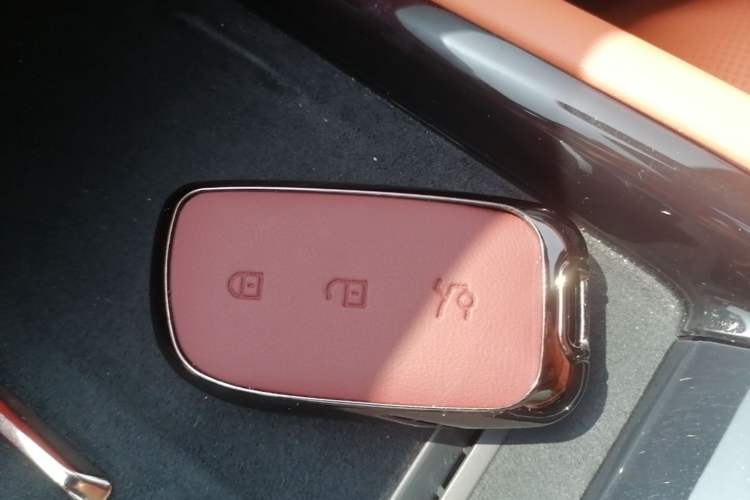 Used Lynk & Co 900 2025 1.5T Ultra Vehicle Key