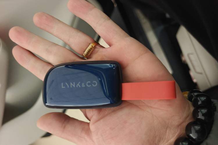 Used Lynk & Co 900 2025 1.5T Ultra Vehicle Key