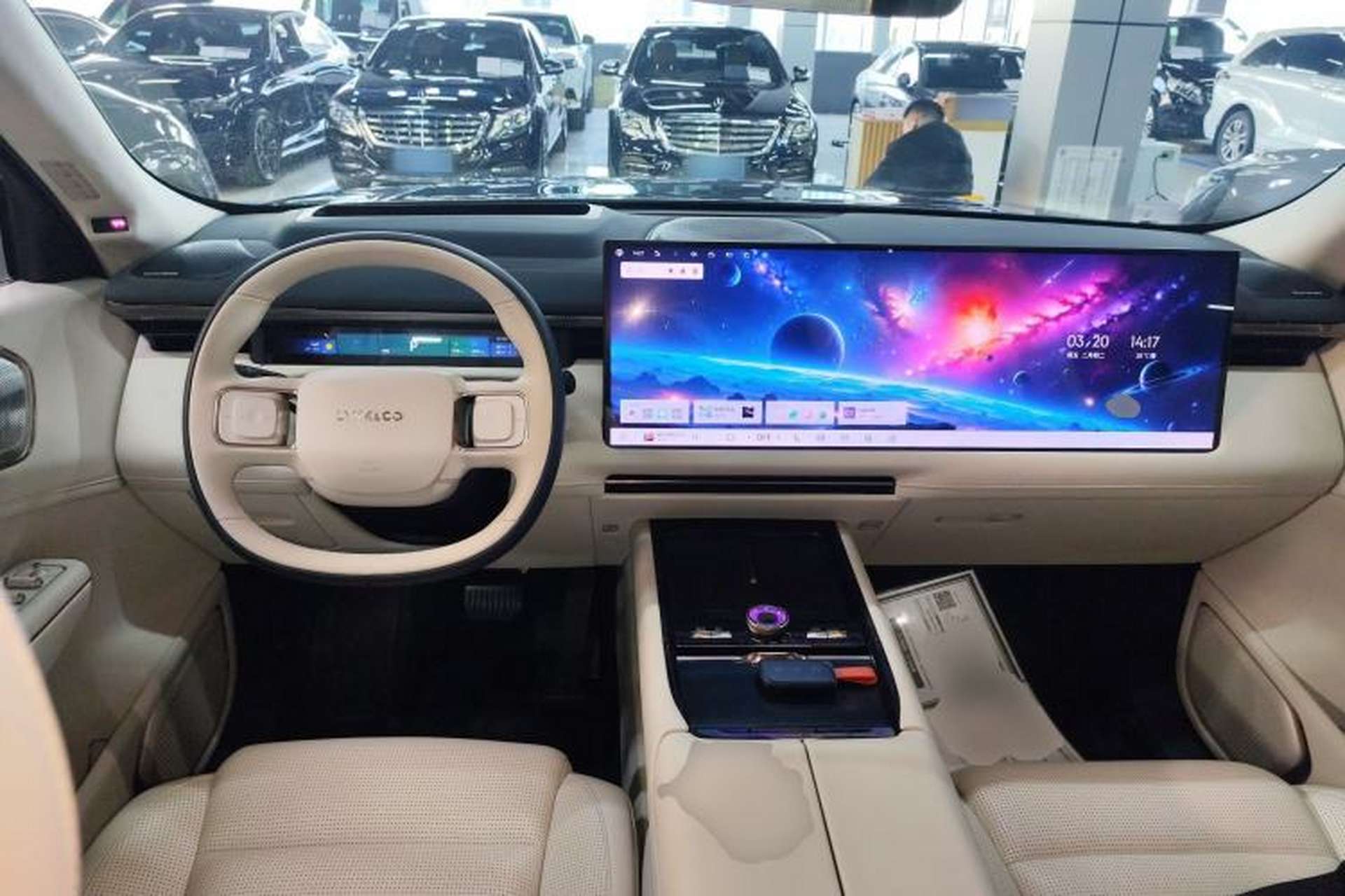 Used Lynk & Co 900 2025 2.0T Ultra Center Console