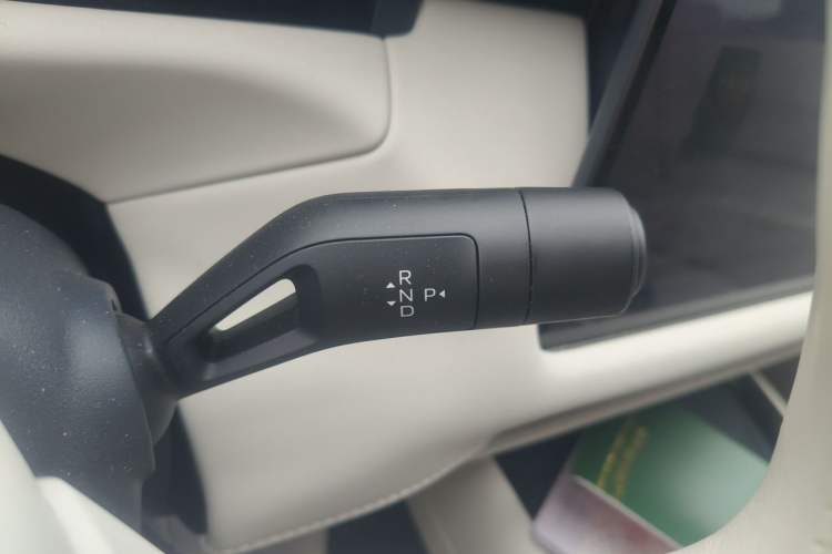 Used Lynk & Co 900 2025 2.0T Ultra Gear Lever