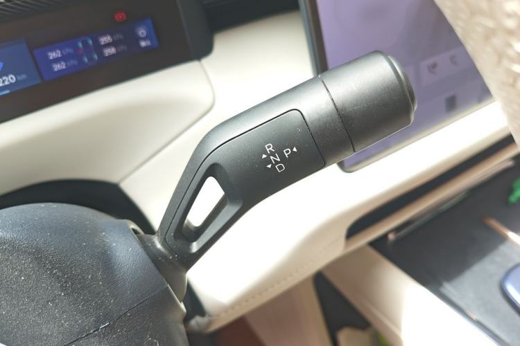 Used Lynk & Co 900 2025 2.0T Ultra Gear Lever