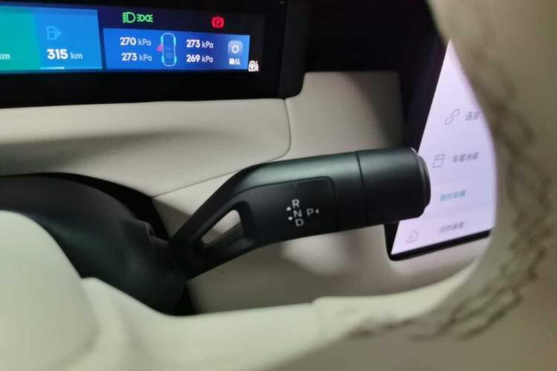 Used Lynk & Co 900 2025 2.0T Ultra Gear Lever