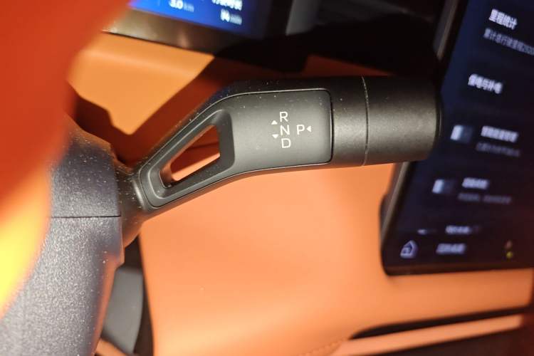 Used Lynk & Co 900 2025 1.5T Ultra Gear Lever