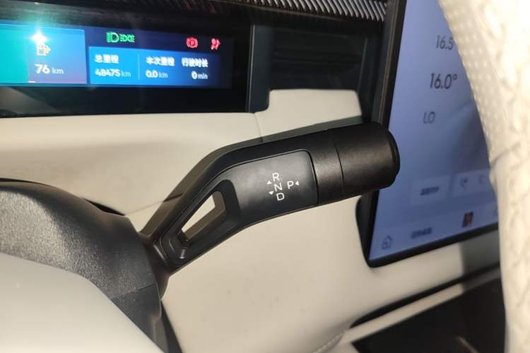 Used Lynk & Co 900 2025 2.0T Ultra Gear Lever