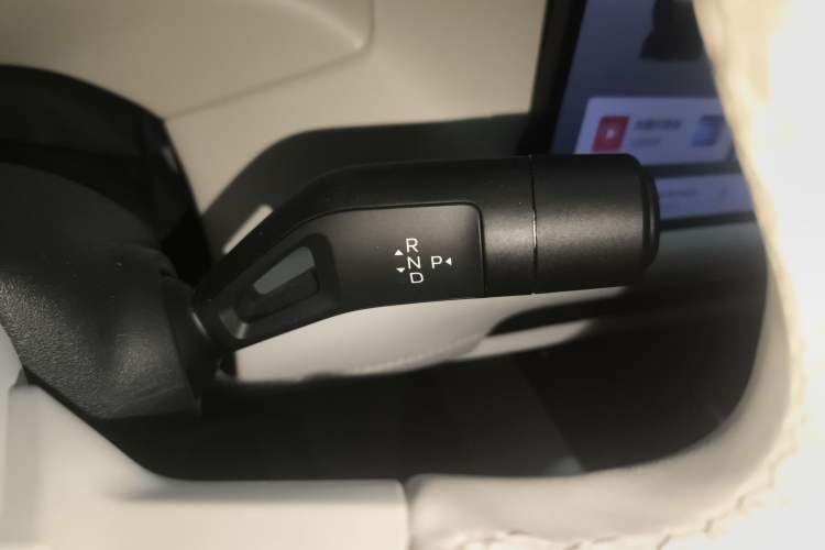 Used Lynk & Co 900 2025 2.0T Ultra Gear Lever
