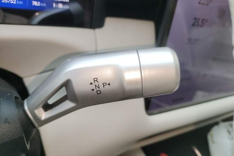 Used Lynk & Co 900 2025 1.5T Ultra Gear Lever