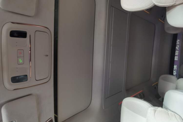 Used Lynk & Co 900 2025 2.0T Ultra Headliner