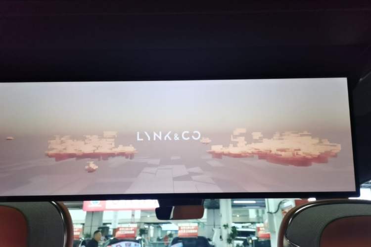 Used Lynk & Co 900 2025 2.0T Ultra Headliner