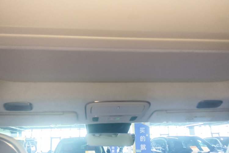Used Lynk & Co 900 2025 2.0T Ultra Headliner