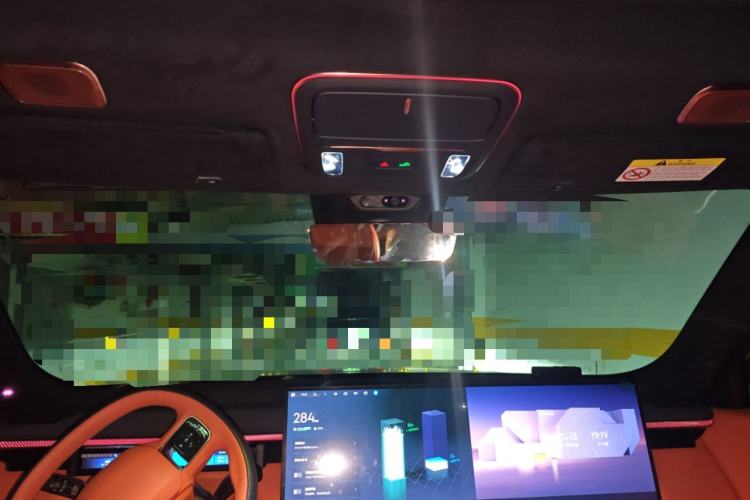 Used Lynk & Co 900 2025 1.5T Ultra Headliner