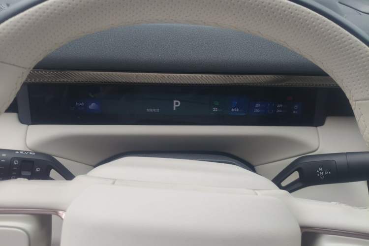 Used Lynk & Co 900 2025 2.0T Ultra Instrument Cluster