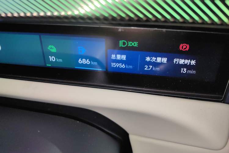 Used Lynk & Co 900 2025 2.0T Ultra Instrument Cluster